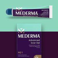 ʕ•́ᴥ•̀ʔ  เจลลดรอยแผลผ่าตัดหลังคลอด Mederma Advanced Scar Gel ลดรอยแผลเป็นจากการศัลยกรรม ผ่าตัด คลอดลูก แผลเป็นจากสิว