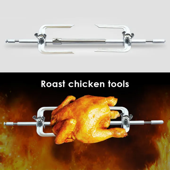 Buy Stainless Steel Air Fryer Fork Rotating Roast Chicken Fork Grill Rotisserie Air Fryer