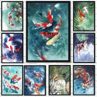 Luyameishop Zen Carp Koi Fish Wall Art Canvas: Feng Shui Inspired Painting Poster For Home Decor, Living Room Decoration-นำความสงบสุขและความเงียบสงบ