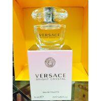 ▶️มีกล่อง 5ml น้ำหอมของแท้ เวอร์ซาเช่ VERSACE น้ำหอม น้ำหอมแท้ ขนาด 5ml. EDT หอมติดทนนานมาก หัวเพชร ชมพูอ่อน [สินค้าพร้อมส่ง]