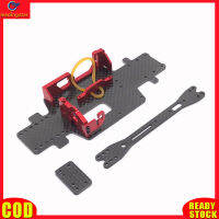 LeadingStar toy new Metal Upgrade Parts Compatible For WL 284131 K969 K979 K989 K999 P929 P939 Rc Car