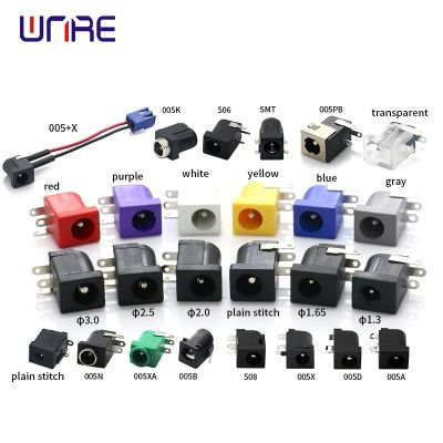 DC-005 Black White Yellow and Purple Female DC Power Jack Socket Connector DC005 5.5*2.1mm 5.5X2.5 Round the Needle  Wires Leads Adapters