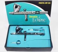 IWATA HP-CS AirBrush 0.35 mm cup 7.0 Made in Japan Bag Accessories