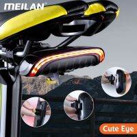 □■ Meilan Automatic Bike Light With Laser Parallel Lines 2500mAh Brake Sensing Wireless Turn Signal Light Bicycle Accessories