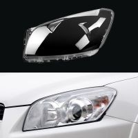 1 Piece Head Light Lamp Transparent Lampshade Shell Lens Lamp Shade for Toyota RAV4 2009 2010 2011 2012 ,Left