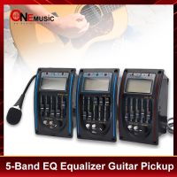 LC-5/4 5แบนด์ปรีแอมป์กีต้าร์อคูสติก EQ Pickup จูนเนอร์ควอไลเซอร์พร้อม Pickup สำหรับกีตาร์โปร่งหูฟังบลูทูธไร้สาย