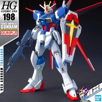 VCA ⭐️ BANDAI GUNPLA HIGH GRADE COSMIC ERA HG FORCE IMPULSE GUNDAM REVIVE ประกอบ หุ่นยนต์ โมเดล กันดั้ม กันพลา ของเล่น VCAGTH