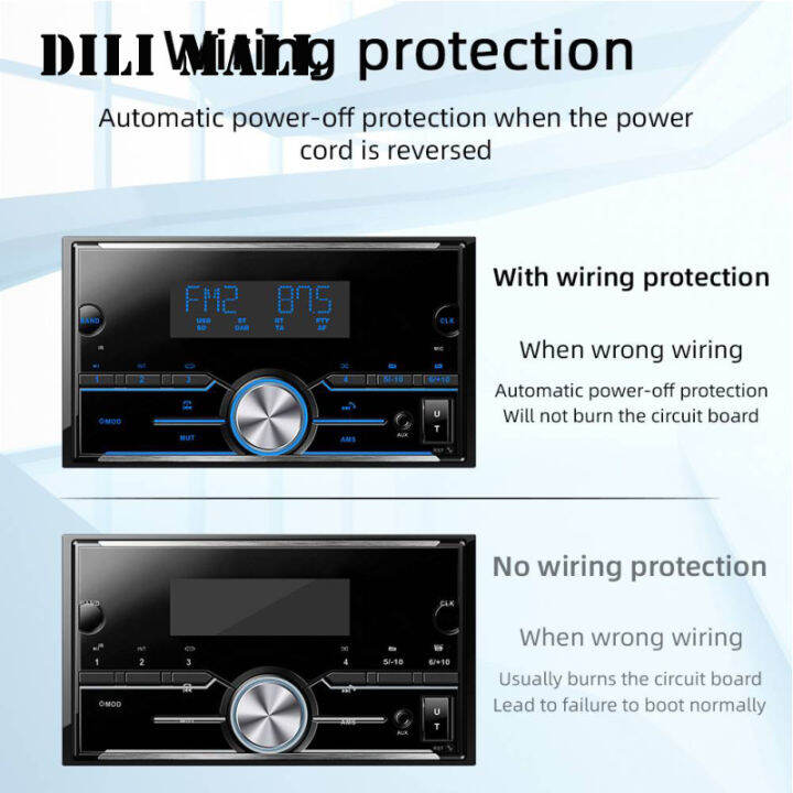 รีโมทคอนโทรลสเตอริโอวิทยุรถยนต์2-din-12v-เครื่องเล่น-mp3เพลงโทรแบบแฮนด์ฟรีมี7สีไฟปุ่ม