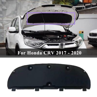 ฝากระโปรงหน้ารถยนต์แผ่นกันเสียงฉนวนกันความร้อนแผ่นผ้าฝ้ายกันเสียงสำหรับ Honda CRV 2017 2018 2019 2020