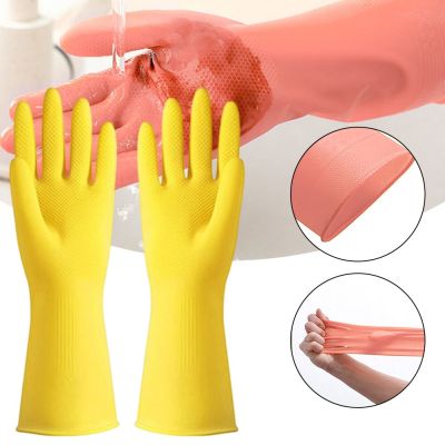 2 pair kitchen dish washing gloves household dishwashing gloves rubber gloves for washing clothes cleaning gloves for dishes Safety Gloves