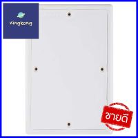 แผงพลาสติก SOKAWA 4x6 นิ้ว สีขาวSWITCH BOARD SOKAWA 4X6" WHITE **บริการเก็บเงินปลายทาง**