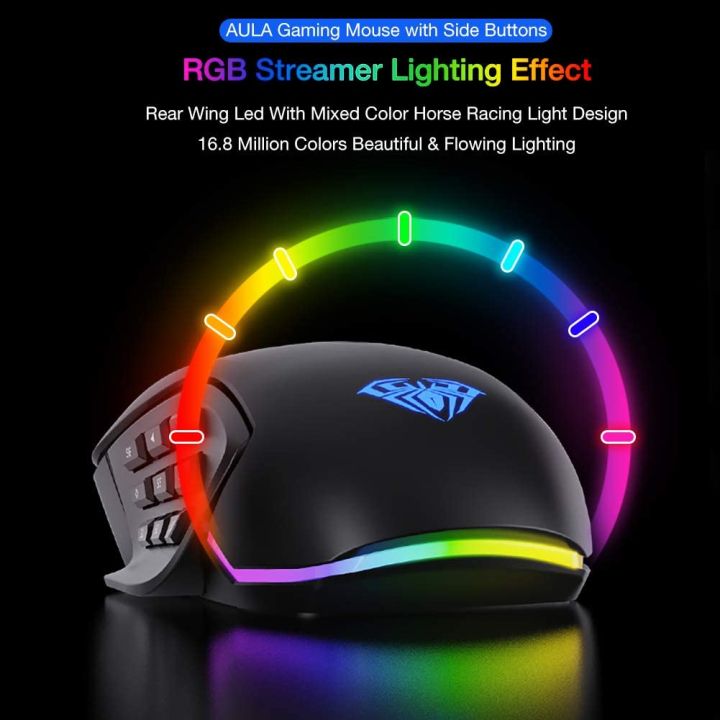 aula-h510-gaming-mouse-wired-rgb-10000-dpi-usb-computer-mouse-gamer-led-silent-mouse-ergonomics-game-mice-for-pc-laptop-desktop