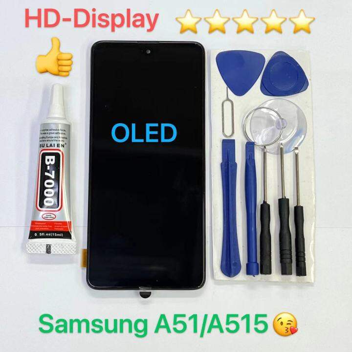 ชุดหน้าจอ-samsung-a51-a515-oled-เฉพาะหน้าจอ