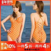 [COD] With chest pad bikini swimsuit hot spring one-piece sunscreen quick-drying floating suit comfortable slim and sexy