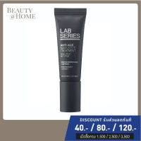 *พร้อมส่ง* LAB SERIES Anti-Age Max LS Eye Treatment 15ml (Former Max LS Power V Instant Eye Lift)