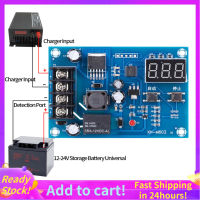 【❁】 vkysdo 12V-24V การจัดเก็บลิเธียมชาร์จควบคุมคณะกรรมการป้องกันชาร์จโมดูลสวิทช์