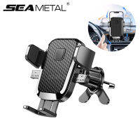 SEAMETAL Hook ที่วางศัพท์ในรถยนต์ Air Vent Clip Mount ขาตั้งศัพท์มือถือ360องศา Rotation Universal Car Vent cket สำหรับ4.7-6.7in