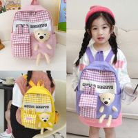 【Hot Sale】 Childrens schoolbag kindergarten boys and girls cute cartoon bear backpack kids outdoor travel snack bag