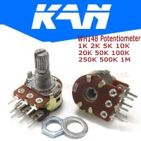 【CW】 5Pcs WH148 1K 5K 10K 20K 50K 100K 500K Shaft Amplifier Stereo Potentiometer B1K B2K B5K B10K B20K B50K B500K 6Pin 15mm