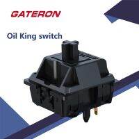 【❉HOT SALE❉】 sijieyis8 Gateron Oil King สวิตช์คีย์บอร์ดแบบกลไกใหม่55G สวิตช์5pin เชิงเส้นสีดำติดตั้งไว้ล่วงหน้า