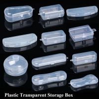 【hot】☂❍℡  Transparent Storage Holding Jewelry Beads Fishing Tools Accessories Small Items Sundries Organizer