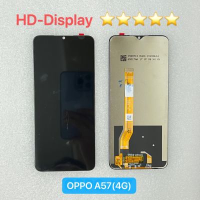 ชุดหน้าจอ OPPO A57 (4G) เฉพาะหน้าจอ