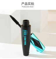 Lameila Curling Waterproof Mascara มาสคาร่าสีดำ กันน้ำ กันเหงื่อ