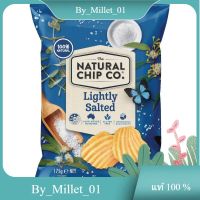 Sea Salt Chips The Natural Chip Co. 175 G.