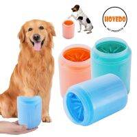 【CW】 Dog Cleaner Cup Soft Silicone Combs Outdoor towel Foot Washer Quickly Cleaning