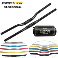 แฮนด์จักรยานพับ เสือภูเขา แบบยก FMF WAKE COMP 31.8x620 mm