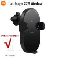 ஐ┇  Original Car Charger 20W/30W Electric Pinch 2.5D Glass Lit 9 (20W) MIX / 3 (10W)