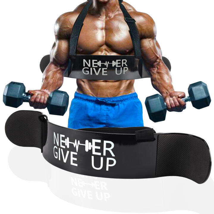 bicep isolator arm blaster/arm blaster for biceps/fitness arm biceps