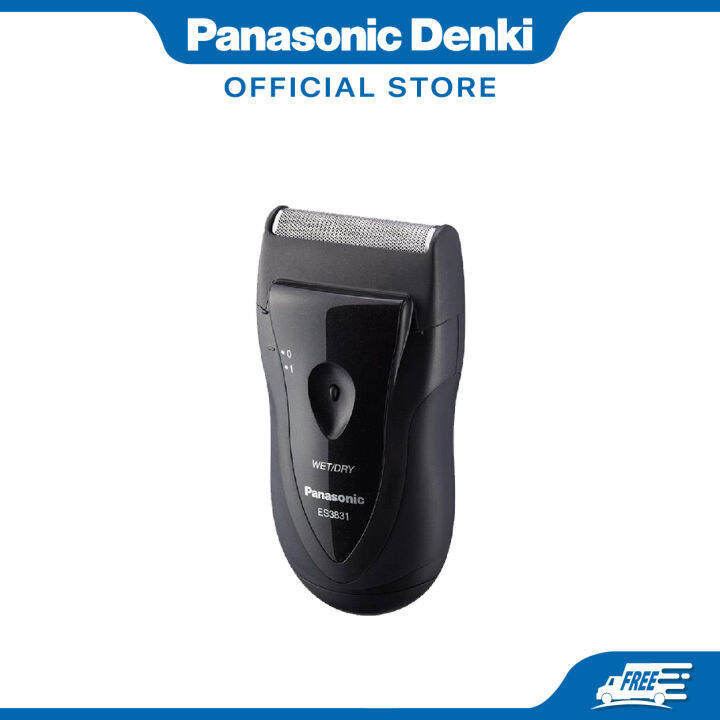 Panasonic ES3831 Shaver Single Blade Wet/Dry with 78 degree inner ...