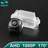 GreenYi 170 Degree 1920x1080P HD AHD Vehicle Rear View Reverse Camera For Ford Focus Mondeo Kuga Fiesta Escape S MAX S-MAX Car