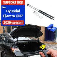 รถด้านหลังประตูป๋อบาร์สำหรับ Hyundai Elantra Avante I30ซีดาน CN7 2020 2021 2022 2023ไฮดรอลิก้านฤดูใบไม้ผลิช็อกยึดยก