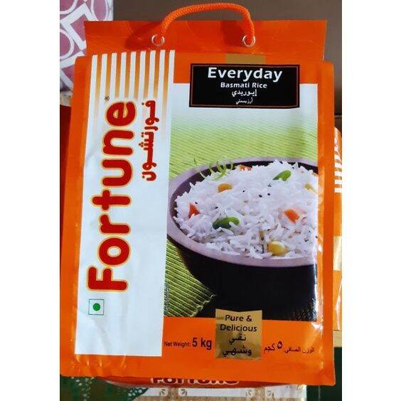 Fortune Everyday Basmati Rice. 5 kilo/pack. Lazada PH