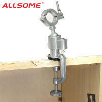 ALLSOME Rotating Clamp-On Grinder Bench Holder เครื่องมือสำหรับสว่านไฟฟ้าขาตั้งเครื่องมือโรตารี่ HT2830