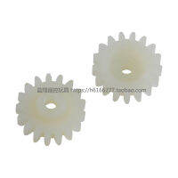 WLtoys A212 A222 A232 A242 1:24 RC รถอะไหล่17T Gear A202