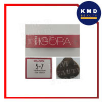 Schwarzkopf  Igora  Royal 5-7  ครีมเปลี่ยนสีผม น้ำยาย้อมผม ชวาร์สคอฟ อีโกร่า รอแยล 5-7 หลอด 60 มิล ตรงปก ส่งเร็ว