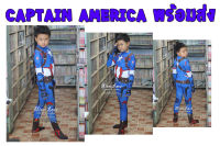 Cosplay ชุดกัปตันอเมริกา Captain America ชุดซุปเปอร์ฮีโร่ ชุดฮีโร่เด็ก ชุดกัปตัน ชุดแฟนซีฮีโร่ ชุดแฟนซีเด็ก แบบที่ 2