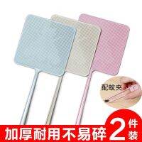 Increase the soft glue more fly swatter plastic large take flyflap mosquito nip sturdy flies beat