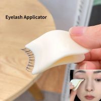 ∏☂ Paste False Eyelash Beauty Tools Fake Eyelash Applicator Tweezers Mascara Eyelashes Clip Aids Lashes Curler Makeup Cosmetic Tool