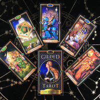 The Gilded Tarot Deck Card และ Guidebook Tarot เกมของเล่น Tarot Divination Oracles คำแนะนำ Fate Board ภาษาอังกฤษสำหรับครอบครัวของขวัญ