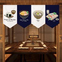 Customized Japanese Kitchen Partition Flag Curtain Japanese Sushi Restaurant Japanese Decoration Triangle Curtain Fabric Door Curtain Restaurant Household Short