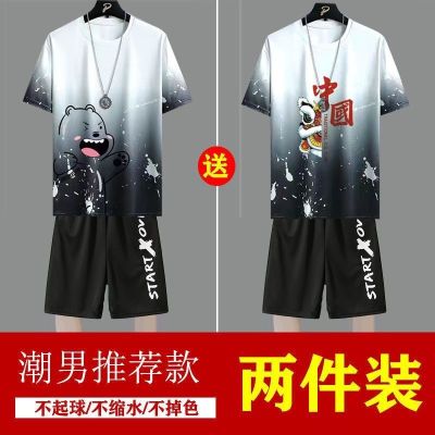 【Ready】🌈 silk two-piece suit summer casl pl size sports mens short-sed mens gradient T- 1/4 ck