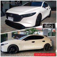 Mazda 3 new 2020 - 2023 / Mazda CX-30 กันรอยประตู ครอบมือจับ (ของพร้อมส่ง) งานไทยแท้ Mazda มาสด้า