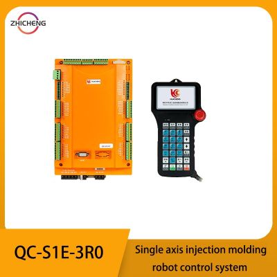 □ HMI single-axis injection molding manipulator control system QC-S1E-3R0 servo controller teach pendant drive control integration