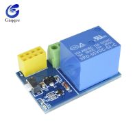 【⊕Good quality⊕】 n9p Esp8266โมดูลรีเลย์1ch 5V Esp-01/01S โมดูล Wifi สำหรับ Arduino Uno R3 Mega2560นาโนราสเบอร์รี่ Pi แผงรีเลย์ไฟบ้านไร้สายอัจฉริยะ