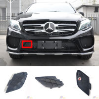 Fit 16-19 -Benz GLE W292 C292 X292 320 350d 400 450 500 AMG 43 63S FRONT TOW COVER A22