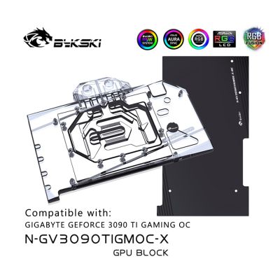 Bykski GPU Water Cooling Block สำหรับ Gigabyte Geforce RTX 3090Ti GAMING OC 24G Cooler พร้อม BackPlate,N-GV3090TIGMOC-X